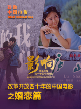 亚洲欧美视频在线观看